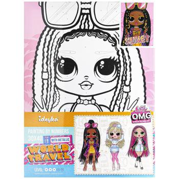 L.O.L. Surprise! O.M.G. Sunset Paint by Numbers 30x40cm - buy, prices for Auchan - photo 1