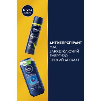 Nivea Keep it Relaxed Men's Set - buy, prices for - photo 4