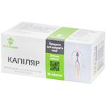 Elit-pharm Capillary Tablets 80pcs