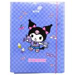 Папка для трудового обучения Kite Kuromi А4