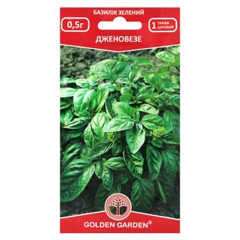 Golden Garden Genovese Basil Seeds 0.5g - buy, prices for MegaMarket - photo 1