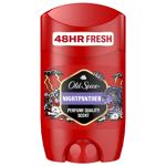 Дезодорант твердий Old Spice Nightpanther 50мл