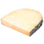 Сыр Belgomilk Старый Брюгге 50%