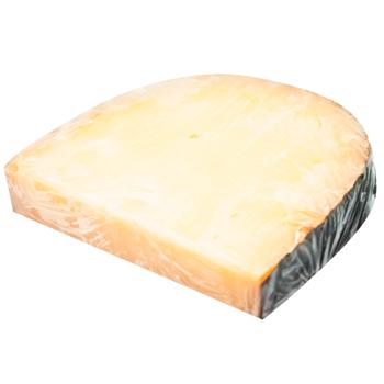 Сыр Belgomilk Старый Брюгге 50% - купить, цены на Восторг - фото 1