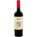 Вино Bodega Garzon Reserva Cabernet Franc черв.сухе 0.75 л