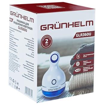 Машинка Grunhelm для видалення катишків GLR360U - купити, ціни на - фото 3