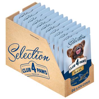 Club 4 Paws Premium Selection Wet Food with Salmon and Mackerel for Adult Dogs of Small Breeds 85g - buy, prices for Auchan - photo 6