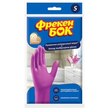 Freken Bok SuperMural Latex Household Gloves Size S