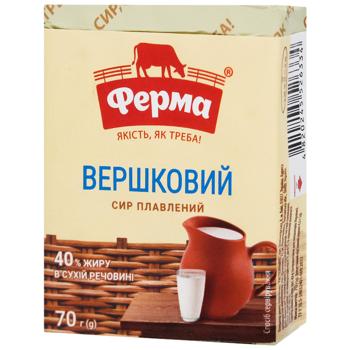 Ferma Creamy Processed Cheese 55% 70g - buy, prices for Chudo Market - photo 2