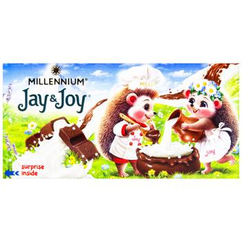 Jay&Joy Milk Chocolate with Milk Chocolate 90g