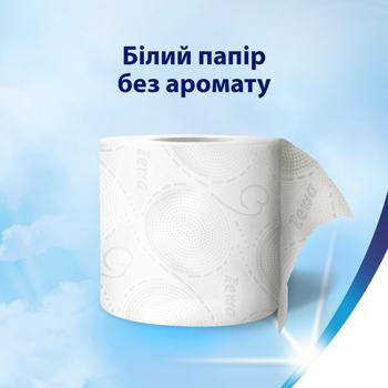 Zewa Deluxe Delicate Care White 3-ply Toilet Paper 8pcs - buy, prices for Supermarket "Kharkiv" - photo 6