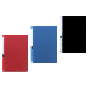 Klerk Folder A4 20 files AB20AK in Assortment