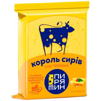 Сыр Пирятин Король сыров со вкусом и ароматом топленого молока 50% 160г - купить, цены на Чудо Маркет - фото 2