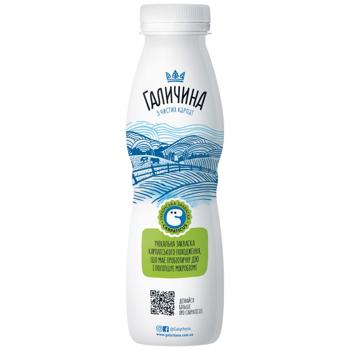 Galychyna Karpatskyy Cereals  Yogurt 2.2% 300g - buy, prices for - photo 2
