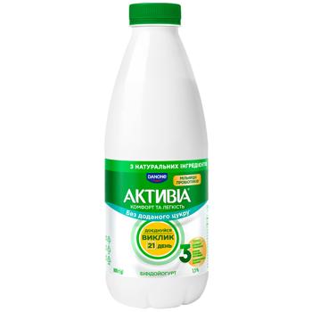 Біфідойогурт Активіа класичний 1,5% 800г - купити, ціни на КОСМОС - фото 1
