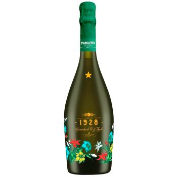 Вино игристое Cavicchioli Pignoletto Brut Spumante белое брют 11% 0,75л