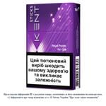 Стіки тютюновмісні Kent Demi Royal Purple 20шт