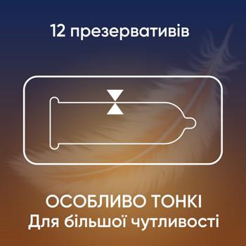 Contex Lights Extra Thin Condoms 12pcs - buy, prices for  - photo 2