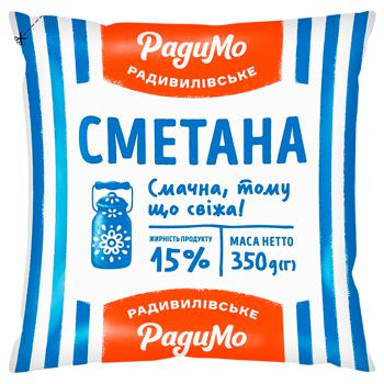 Сметана РадиМо 15% 350г - купити, ціни на Auchan - фото 2