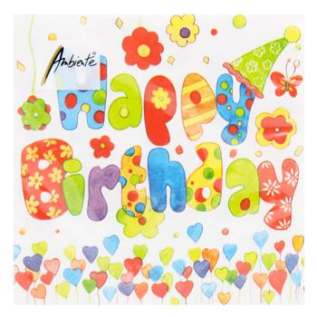 Серветки Ambiente Happy Birthday FSC Mix 33х33см