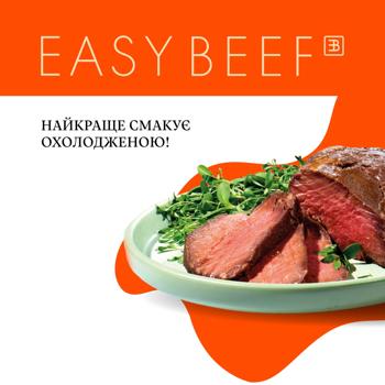 Skott Smeat Easy Chilled Beef Strip Loin Sous-vide 400g - buy, prices for METRO - photo 5