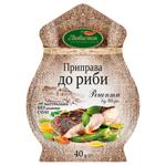 Приправа Любисток Рецепты от шефа к рыбе без соли 40г