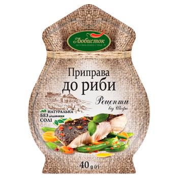 Приправа Любисток Рецепти від шефа до риби без солі 40г