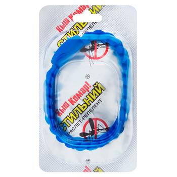 Kysh Komar! Stylish Repellent Bracelet - buy, prices for Tavria V - photo 1