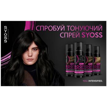 Тонуючий спрей Syoss Root Retoucher Чорний для маскування відрослих коренів та сивини 120мл - купити, ціни на Ідеал - фото 5
