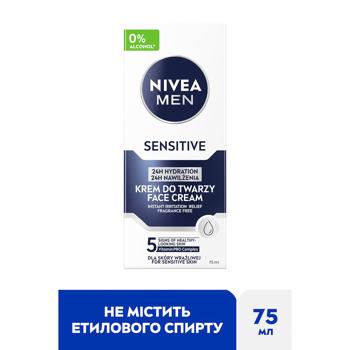 Nivea Men 24 Hour Hydration Aftershave Cream for Sensitive Skin 75ml - buy, prices for COSMOS - photo 2