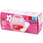 Auchan Daily Ultrathin Pads 30pcs