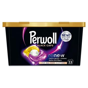 Капсули для прання Perwoll Black Caps для темних та чорних речей 13шт - купити, ціни на Ідеал - фото 1