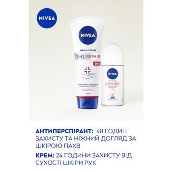 Nivea Soft Touch Women's Set - buy, prices for - photo 8