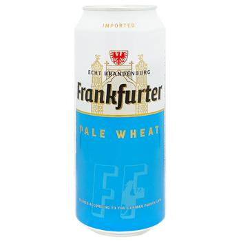 Frankfurter Unfiltered Light Wheat Beer 5% 0.5l - buy, prices for Chudo Market - photo 1