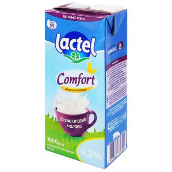 Lactel Lactose-Free Ultrapasteurized Milk 0.2% 1kg - buy, prices for Biotus - photo 1