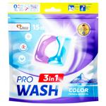 Капсулы для стирки ProWash Color Горная свежесть 15шт