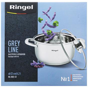 Каструля Ringel Grey Line з кришкою 22см 4,2л - купити, ціни на Auchan - фото 2