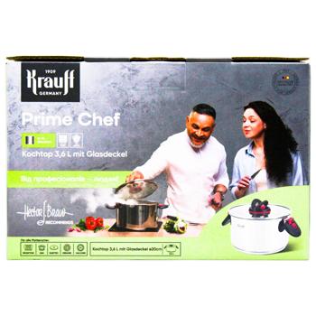 Кастрюля Krauff Prime Chef с крышкой 20см 3,6л - купить, цены на - фото 4