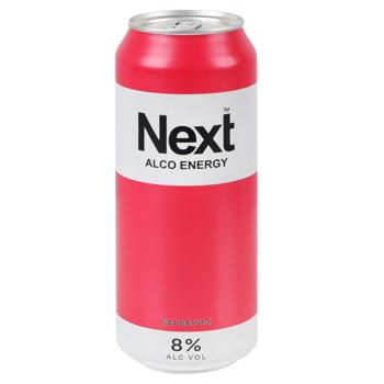 Next Barberry Highly Carbonated Energy Drink 8% 0.5l