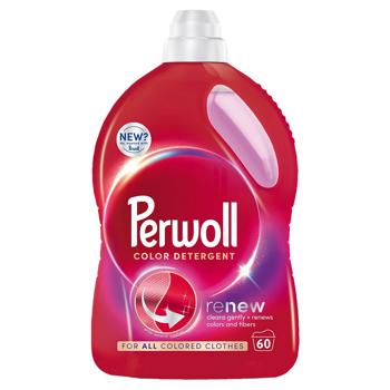 Perwoll Color Washing Gel 3l - buy, prices for Ideal - photo 1