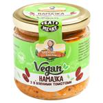 Babusyni Lakitky Vegan Spread with Sun-Dried Tomatoes 170g