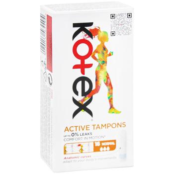 Тампоны Kotex Active Нормал 3 капельки 16шт - купить, цены на - фото 3