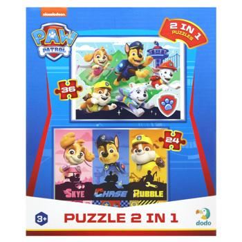 Пазл Dodo Paw Patrol Такі хороші цуценята 2в1 60 елементів - купити, ціни на - фото 2