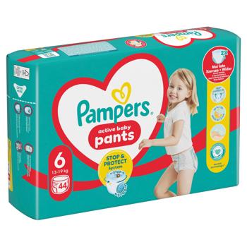 Подгузники-трусики Pampers Giant 6 13-19кг 44шт - купить, цены на - фото 4