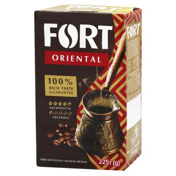 Fort Oriental Ground Coffee 225g