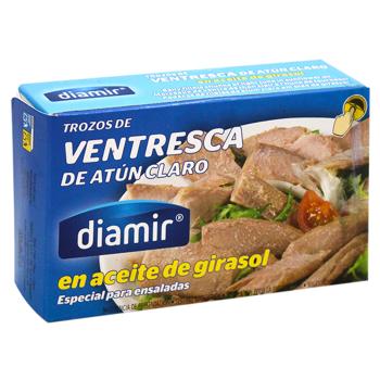 Diamir Yellowfin Tuna Fillet in Olive Oil 120g - buy, prices for - photo 3