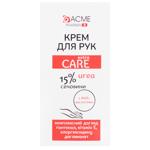 Ame Pharma Hand Cream 3ml