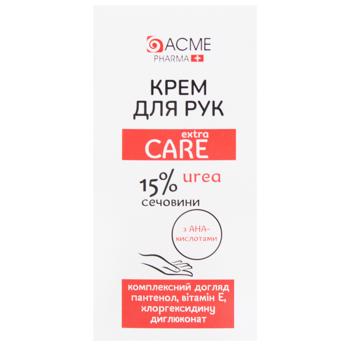 Крем для рук Ame Pharma 3мл