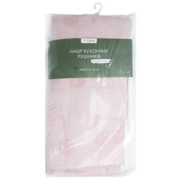 Набір кух. рушник. HomeLine 2шт. 40Х60см Жакард вишня - купить, цены на КОСМОС - фото 1