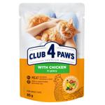 Club 4 Paws Premium Wet Food with Chicken for Cats 85g